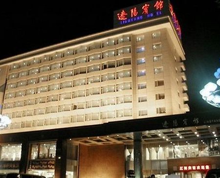 Liaoyang Hotel Luaran gambar